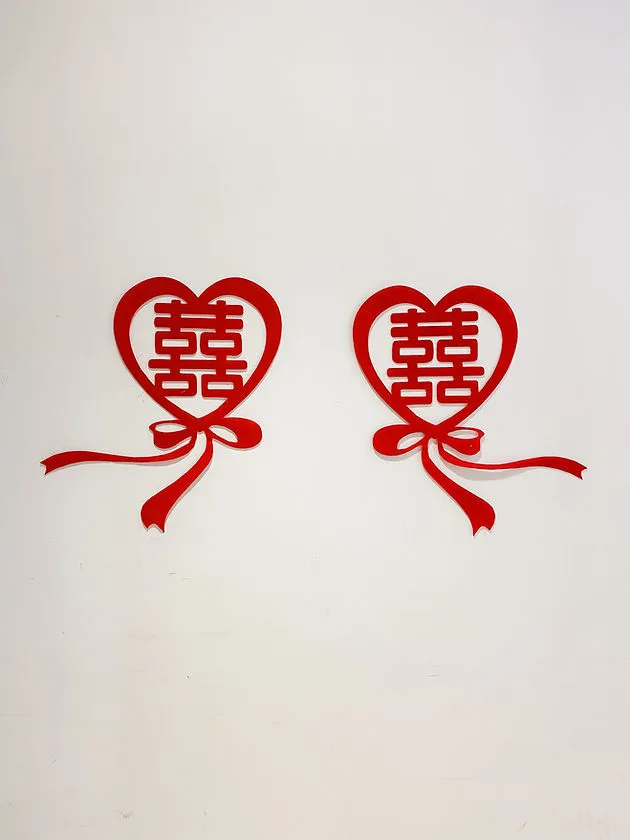 囍字貼 76