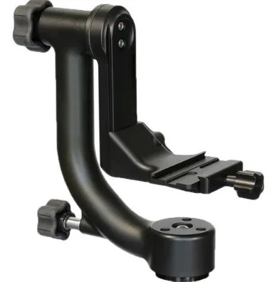 Wimberley Head and Tripod Kit