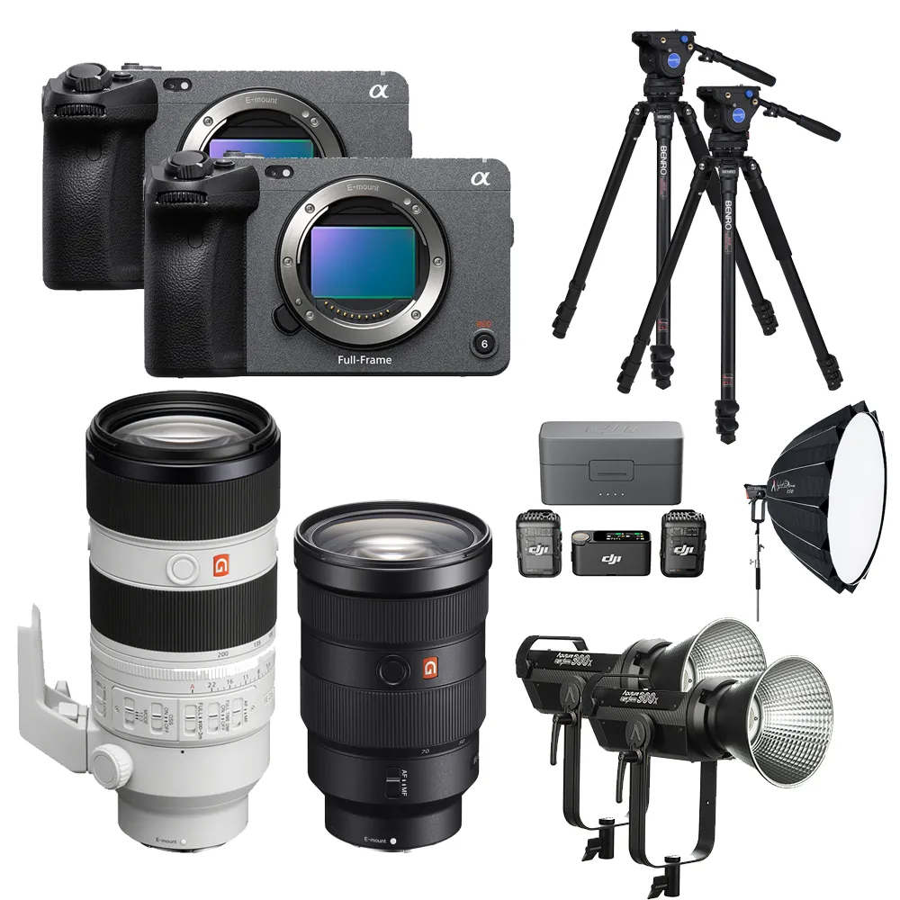 Interview Package
