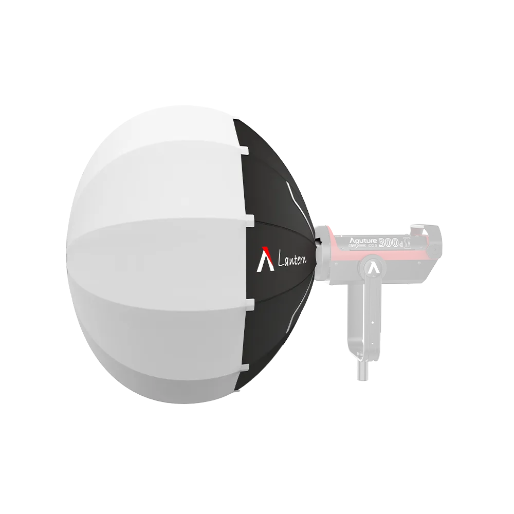 Aputure Lantern