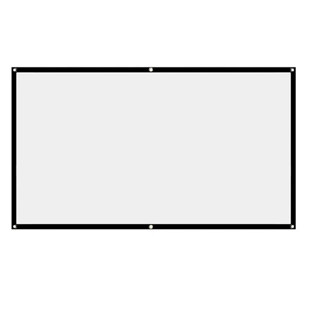 Projector Screen