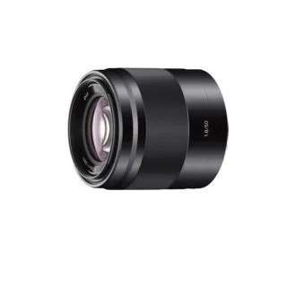 Sony 50mm 1.8 E-Mount Full Frame 