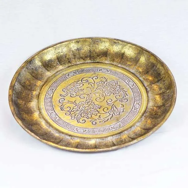 Gold Centerpiece Tray