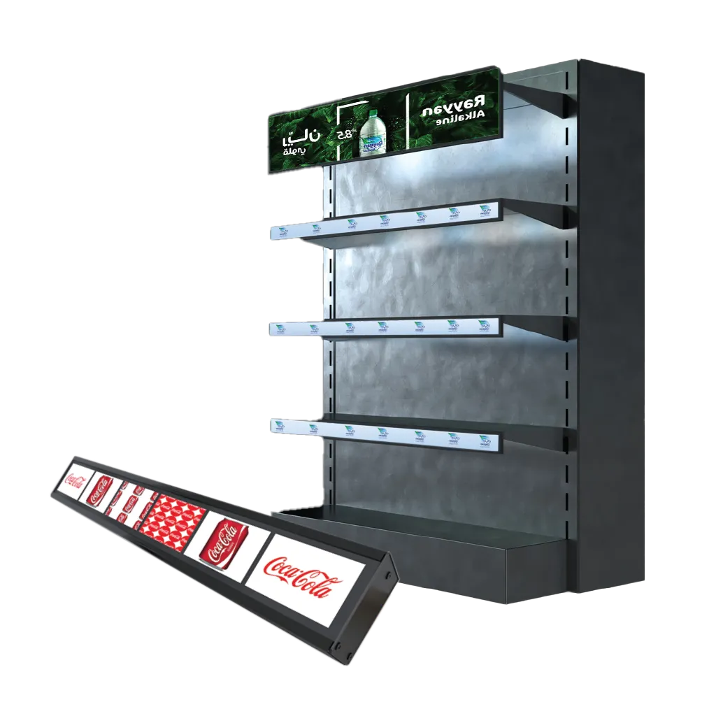 LCD bar display 47"