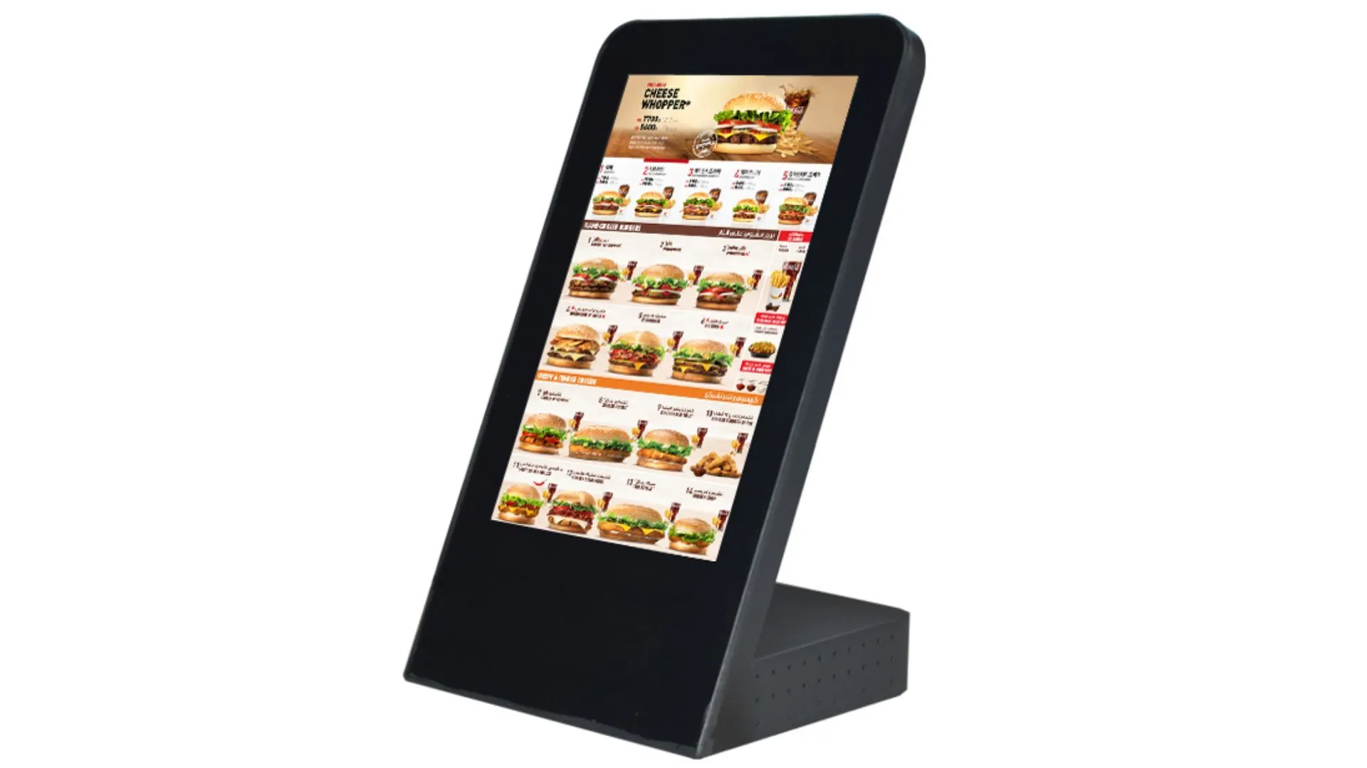 Digital Food Display menu