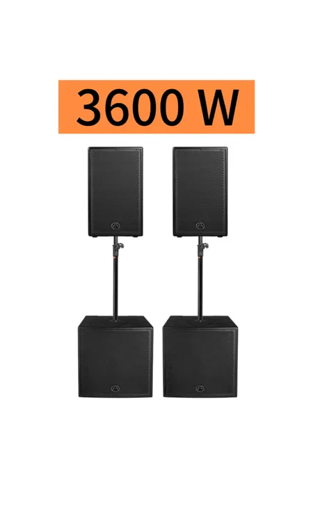 Altavoces