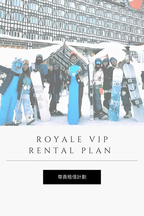 Royale VIP Rental Plan