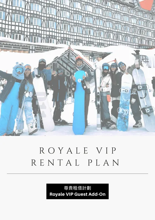 Royale VIP Guest Add-On
