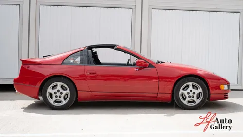 Nissan 300zx Twin Turbo, 1990