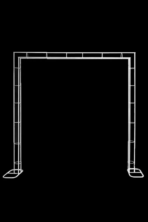 Square Wedding Frame 2.3m