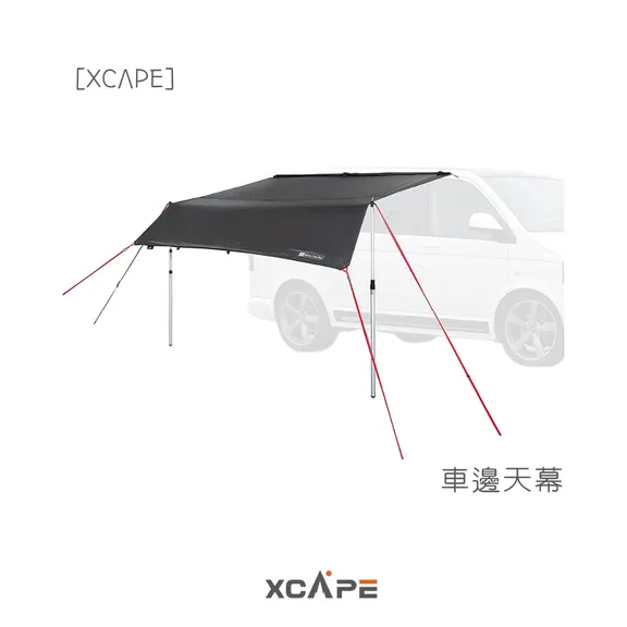 Category_Glamping collection image